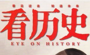 启蒙运动：理性时代的思想基石，现代文明的启蒙之光