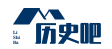 历史吧